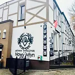 Szálloda Nowy Mlyn Kostrzyn nad Odrą